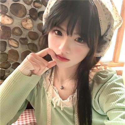惊恐